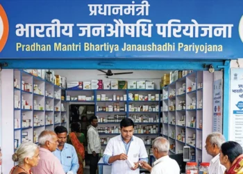 PMBJP Boosts Affordable Medicines, Incentives for Kendras