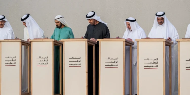 UAE National Covenant for Education