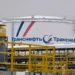 UK targets Russia’s oil pipeline operator