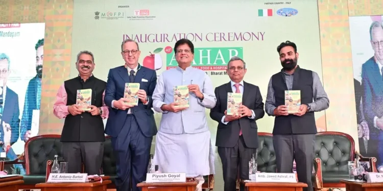 AAHAR 2026 में 17 देशों की भागीदारी, 1800 कंपनियां शामिल