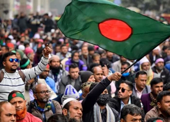 bangladeshi
