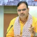 महिला दिवस पर CM भजनलाल ने दी विकास परियोजनाओं की सौगात