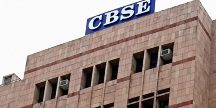 CBSE