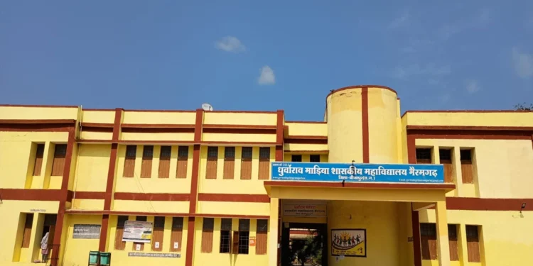 छत्तीसगढ़ के सरकारी कॉलेजों में शुरू होने वाली है 700 पदों पर भर्ती