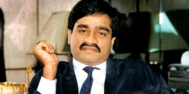 दाऊद इब्राहिम की पैतृक जमीन बिकी, रत्नागिरी में नीलामी को मिला खरीदार