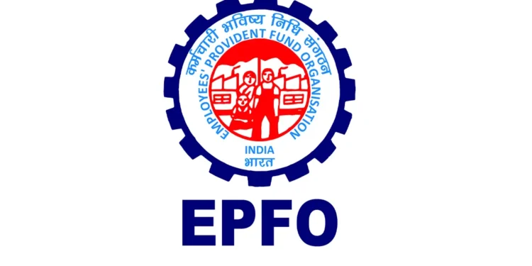EPF interest rate 2025-26