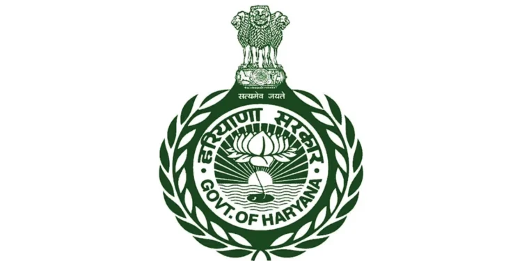 HPSC PGT Computer Science Recruitment 2026: 1672