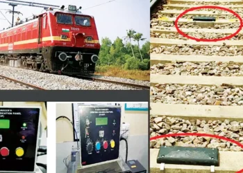 रेल यात्रियों को सुरक्षा कवच