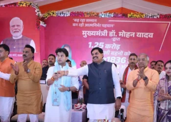 सवा करोड़ महिलाओं का इंतजार खत्म