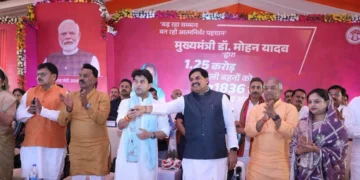 सवा करोड़ महिलाओं का इंतजार खत्म