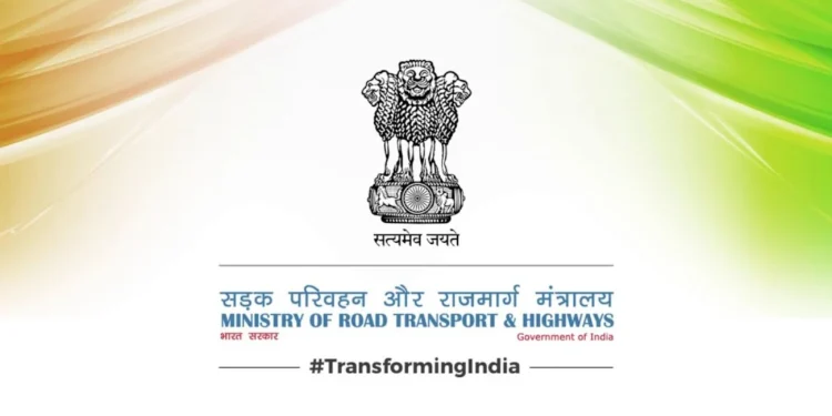 NHIDCL Recruitment 2026: सड़क परिवहन मंत्रालय में यंग प्रोफेशनल की भर्ती; ₹2.75 लाख तक सैलरी