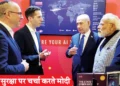 पीएम मोदी इजरायल दौरा 2026