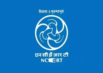 एनसीईआरटी की किताब से हटेगा 'न्यायपालिका में करप्शन' का चैप्टर