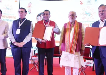 प्रोजेक्ट गंगा यूपी डिजिटल कनेक्टिविटी