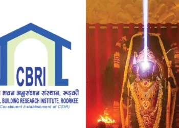 अयोध्या में सूर्य तिलक परंपरा, सीबीआरआई से 10 साल का अनुबंध