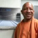 योगी ने 500+ किमी रफ्तार वाली बुलेट ट्रेन का लिया अनुभव