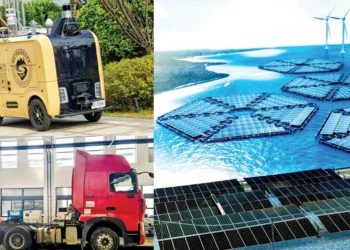 China social credit system