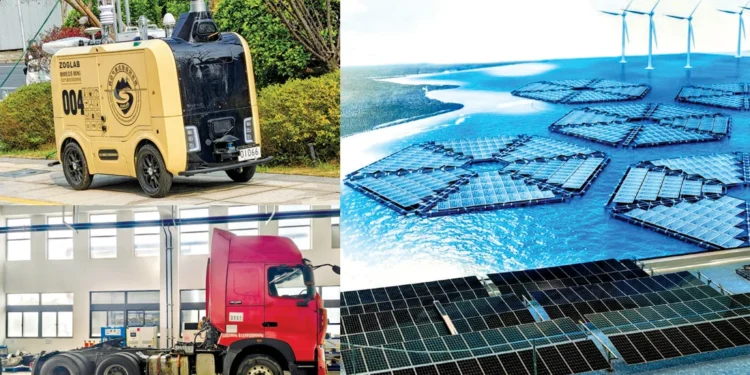 China social credit system