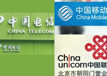 Chinese firms under scanner