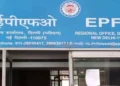 EPFO