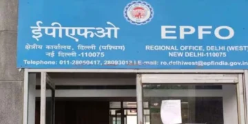 EPFO