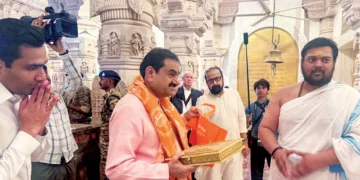 Gautam Adani