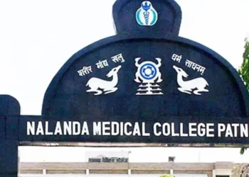 नालंदा मेडिकल कॉलेज में बढ़ेंगी एमबीबीएस और पीजी की सीटें
