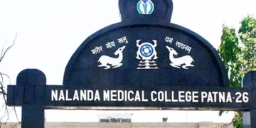 नालंदा मेडिकल कॉलेज में बढ़ेंगी एमबीबीएस और पीजी की सीटें
