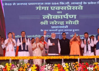 PM inaugurates 594-km long Ganga Expressway