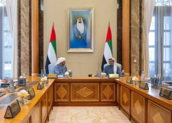 UAE extends of Nafis programme until 2040