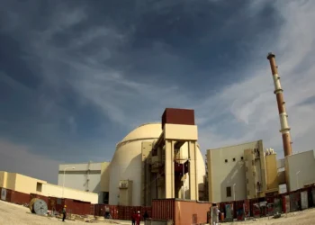 US strike hits near Iran’s Bushehr nuclear facility