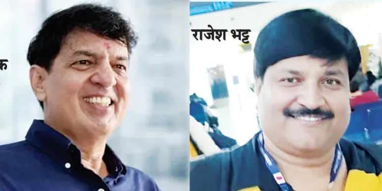 आलोक नागर और राजेश भट्ट बने नए राज्य सूचना आयुक्त, लंबित RTI मामलों में आएगी तेजी