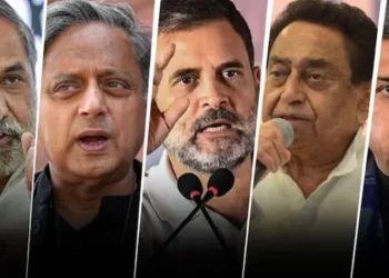 कांग्रेस नेताओं की अलग राय