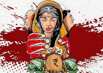 दहेज हत्या समाज के लिए कलंक: सुप्रीम कोर्ट