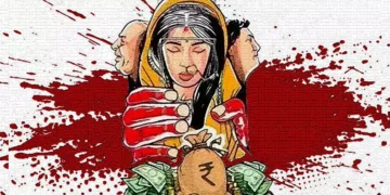 दहेज हत्या समाज के लिए कलंक: सुप्रीम कोर्ट