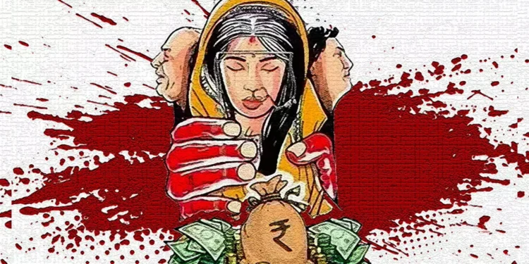 दहेज हत्या समाज के लिए कलंक: सुप्रीम कोर्ट