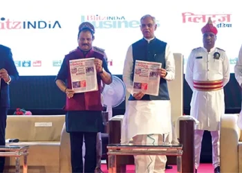 Blitz India Gujarati Edition Launch Rajkot