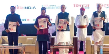 Blitz India Gujarati Edition Launch Rajkot