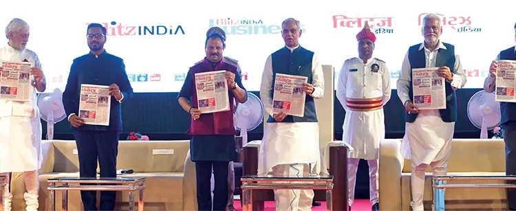 Blitz India Gujarati Edition Launch Rajkot
