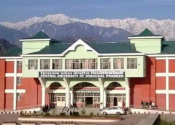 हिमाचल प्रदेश केंद्रीय विश्वविद्यालय शिक्षक भर्ती 2026