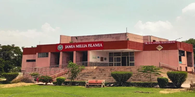 जामिया मिल्लिया में यूपीएससी फ्री कोचिंग के लिए आवेदन शुरू