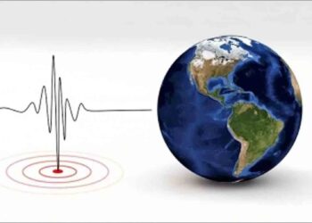 7.5 Magnitude Earthquake Hits Japan, Tsunami Warning Issued