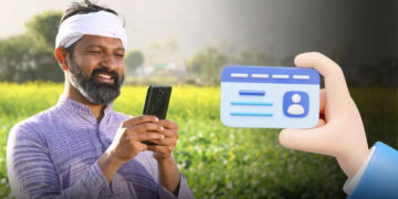 किसान पहचान पत्र यूपी