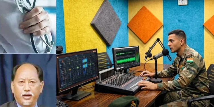 Bihar Government Doctors Private Practice Ban 2026