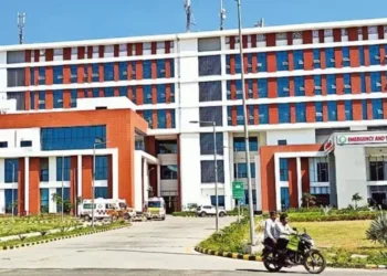 AIIMS