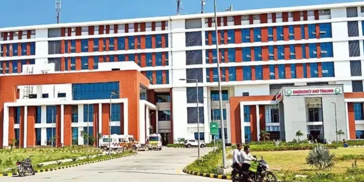 AIIMS