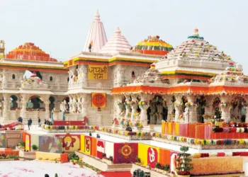 Ram Mandir