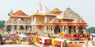 Ram Mandir