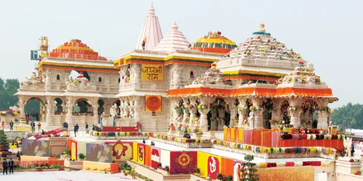 Ram Mandir