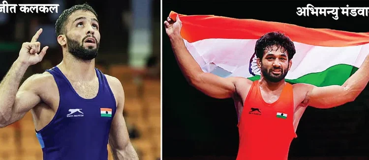 भारतीय पहलवानों ने दो स्वर्ण समेत 17 मेडल जीते